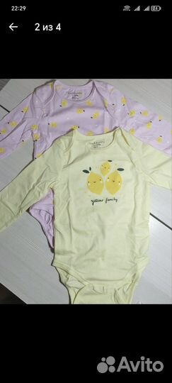 Боди слипы Fox&Bunny