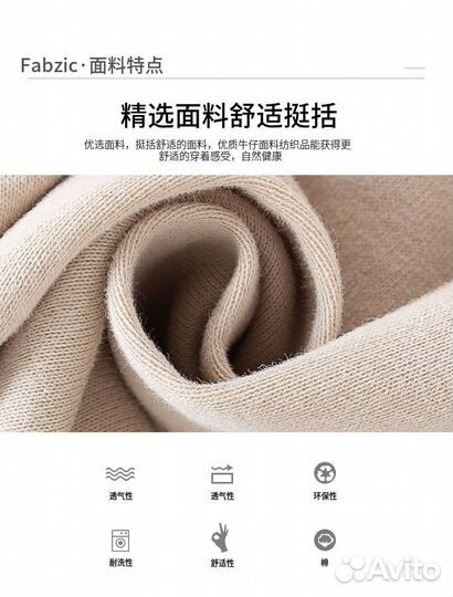 Костюм двойка на мальчика