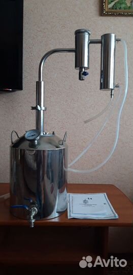 Бытовой дистиллятор Германия