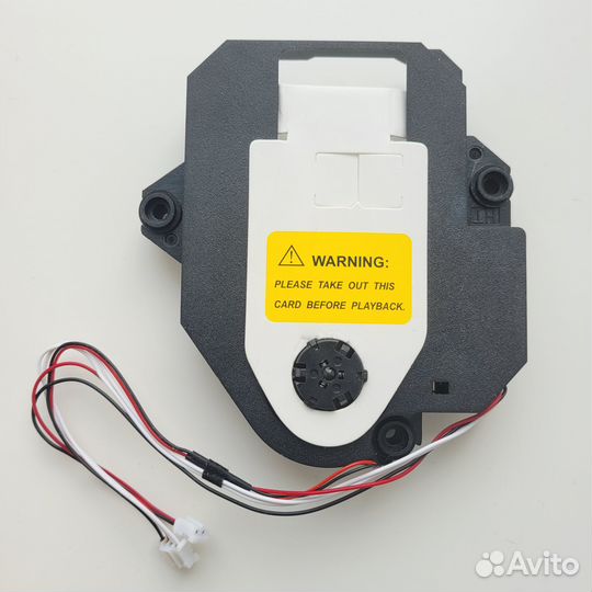 HOP-120X лазерная головка с механизмом