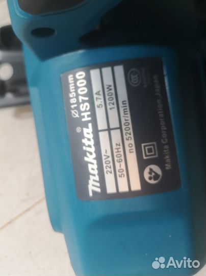 Циркулярная пила Makita 185 mm