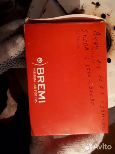 Расходомер воздуха audi skoda volkswagenpassat b V