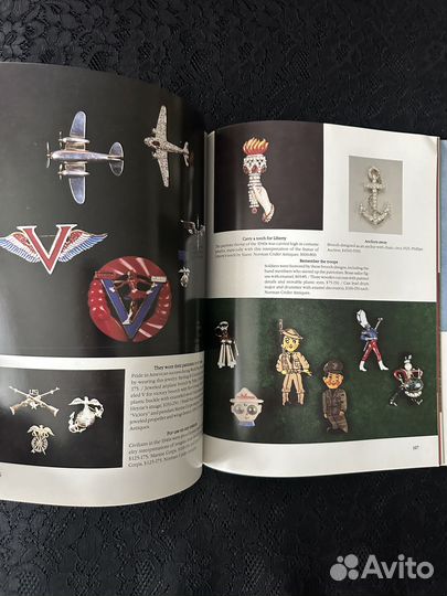 Книга по винтажной бижутерии,Fun Jewelry,Schiffer