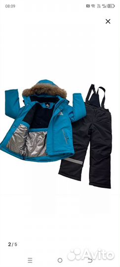 Зимний костюм adidas