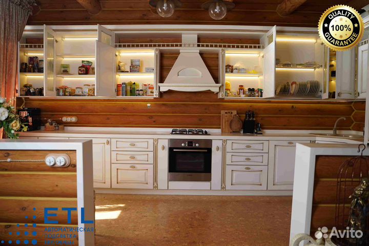 Система умной подсветки кухни реагирующая на движе