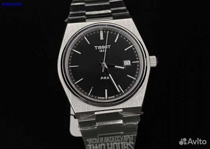 Часы мужские Tissot PRX