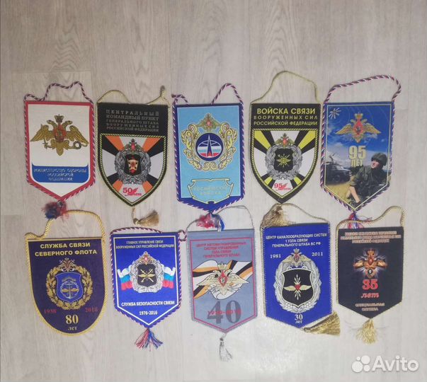 Вымпела, нагрудные знаки, карты