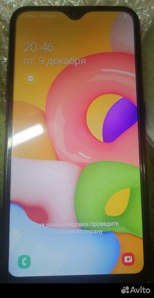 Samsung Galaxy A01, 2/16 ГБ