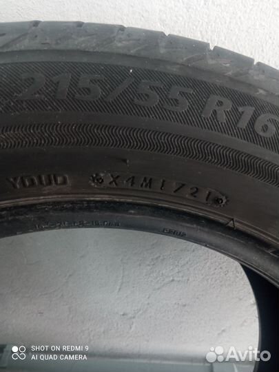 Bridgestone Ecopia EP300 215/55 R16