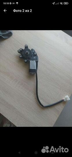 Моторчик стеклоподъёмника лансер 9, правая дверь