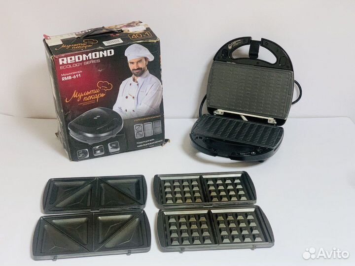 Мультипекарь redmond RMB-611
