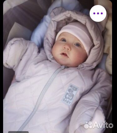 Комбинезон демисезонный 68