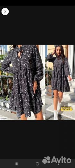 Женские вещи пакетом 42 -44размер