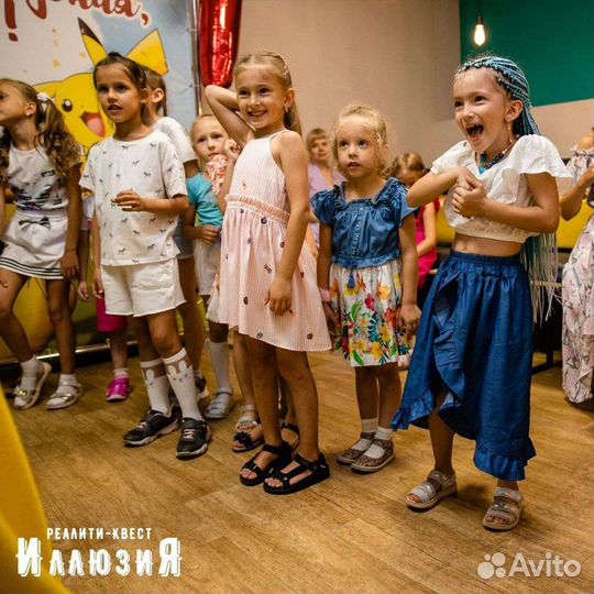 День Рождения в квесте