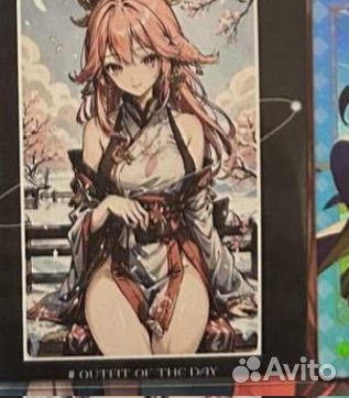 Футбольные карточки