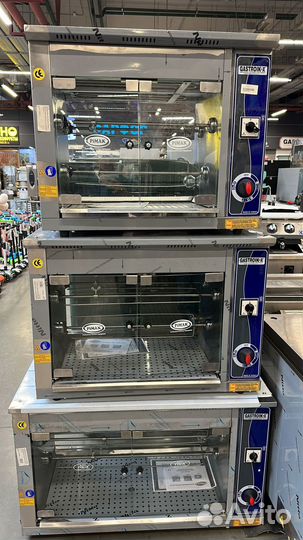 Куры гриль электрические Gastroinox