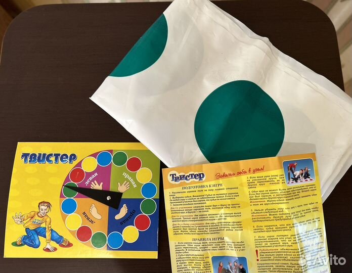 Игра Твистер