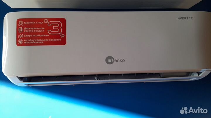 Сплит-система denko DNI-07 inverter
