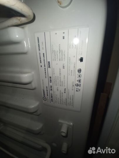 Морозильная камера indesit SFR 167NF.002