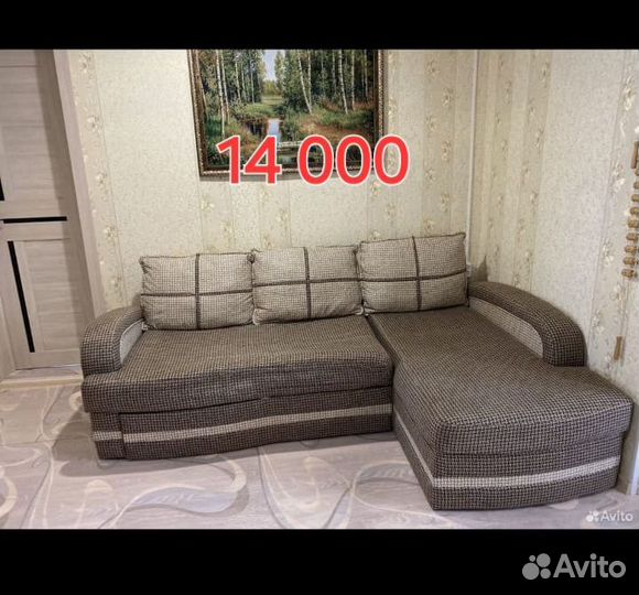 Угловой диван бу