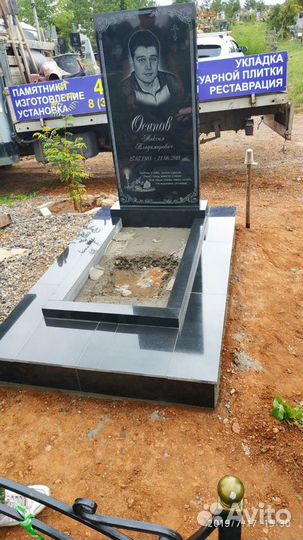 Ретушь фото на памятник