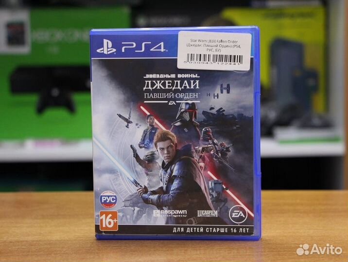 Star Wars: jedi Fallen Order (PS4, рус, бу)