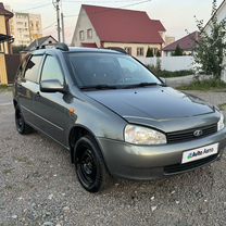 ВАЗ (LADA) Kalina 1.6 MT, 2013, 91 000 км, с пробегом, цена 429 000 руб.