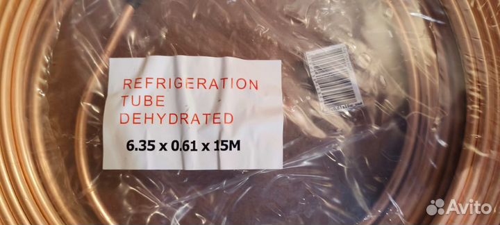 Труба медная для кондиционера 5/8, кронштейны