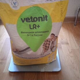 Шпаклевка полимерная Vetonit LR+ 10 кг