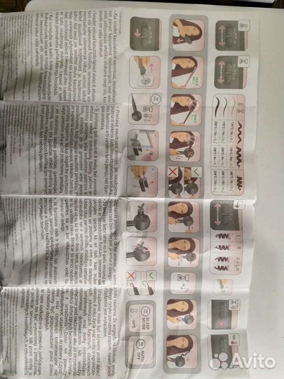 Rowenta so curls автоматическая завивка (плойка)