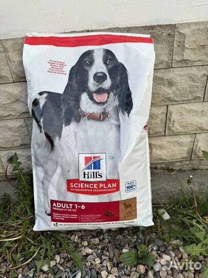 Корм для собак Hills, ягненок/рис