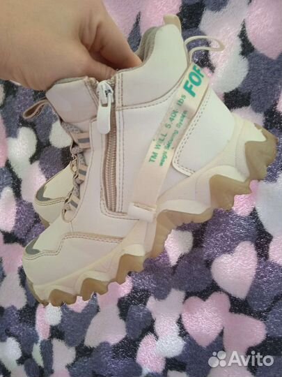 Ботинки демисезон