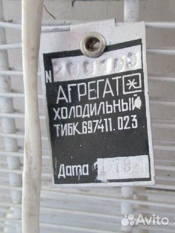 Холодильник nord-226