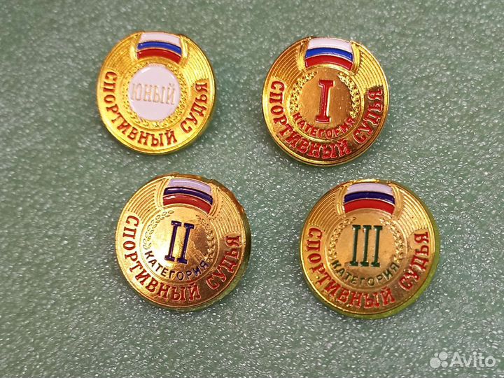Значки спорт Россия