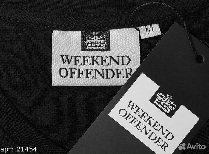 Футболка weekend offender черная