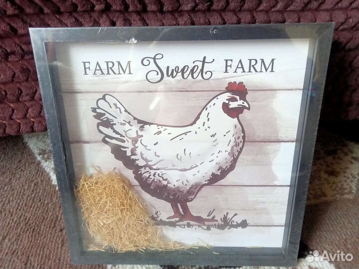 Декор для дома