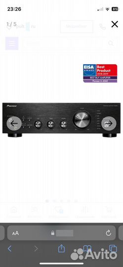 Pioneer a40ae