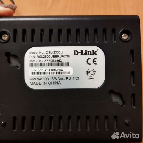 Роутер DSL-2500U D-link