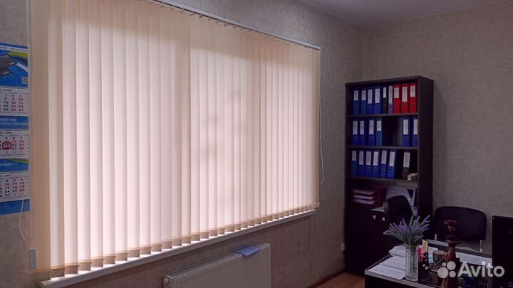 Жалюзи вертикальные