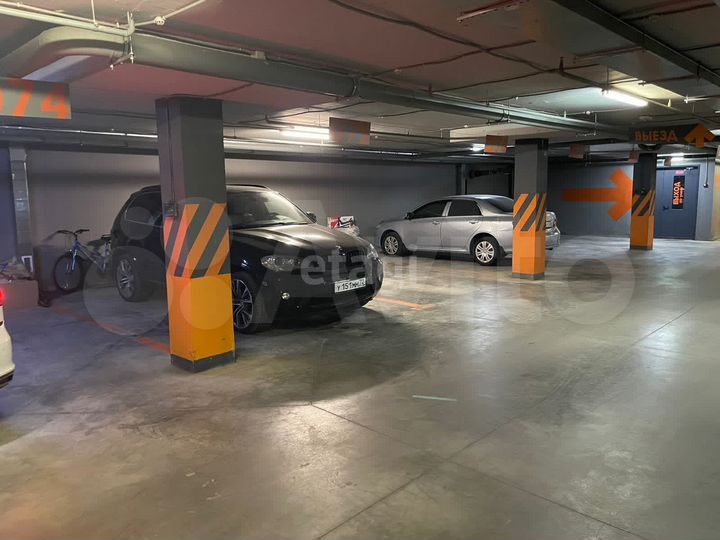 Машиноместо