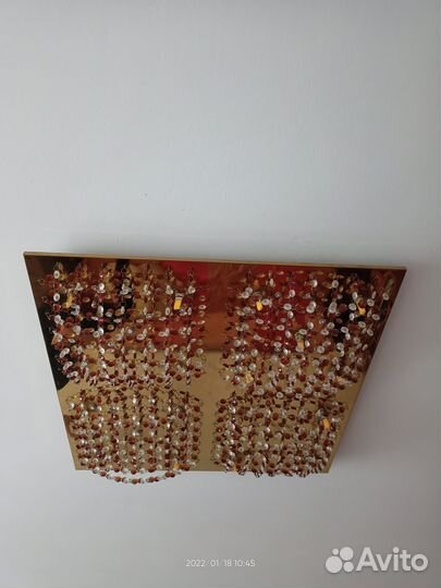 Люстра светодиодная