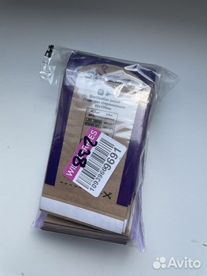 Крафт пакеты для стерилизации