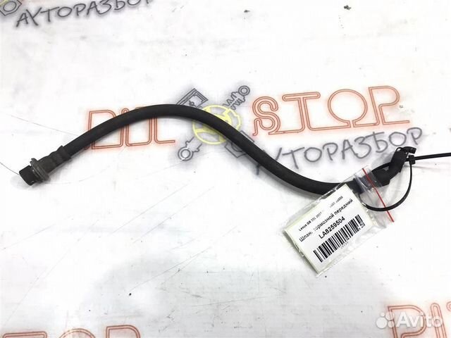Шланг тормозной передний Lexus GS350 (GRS191,GRS1