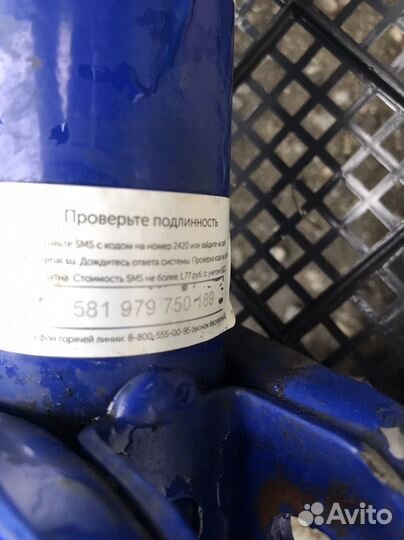 Стойки приора