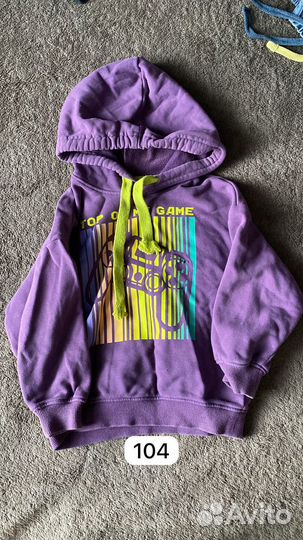 Пакет вещей