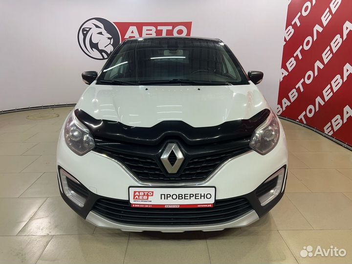 Renault Kaptur 2.0 МТ, 2016, 182 361 км