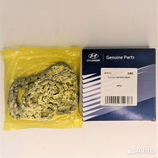 Цепь грм солярис рио