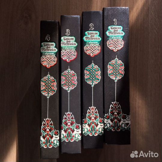 Книги, часть 2