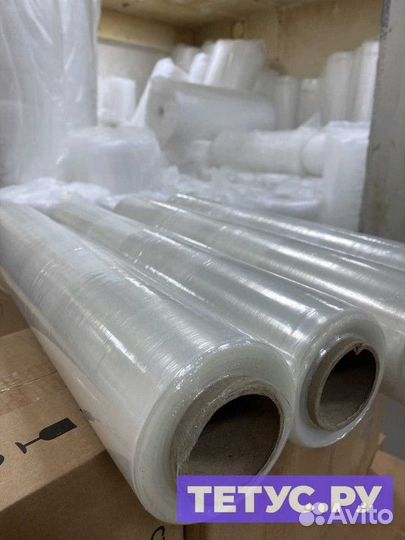 Стрейч плёнка первичная