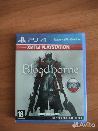 Bloodborne
